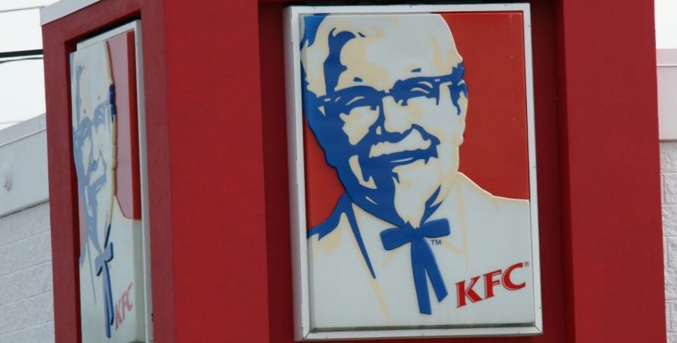 Kentucky Fried Chicken Now Has Free Delivery